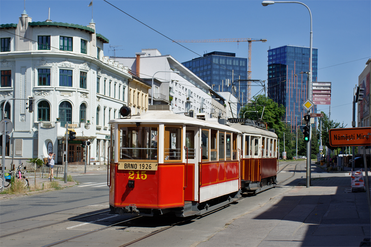 Брно, Двухосный прицепной Ringhoffer № 215