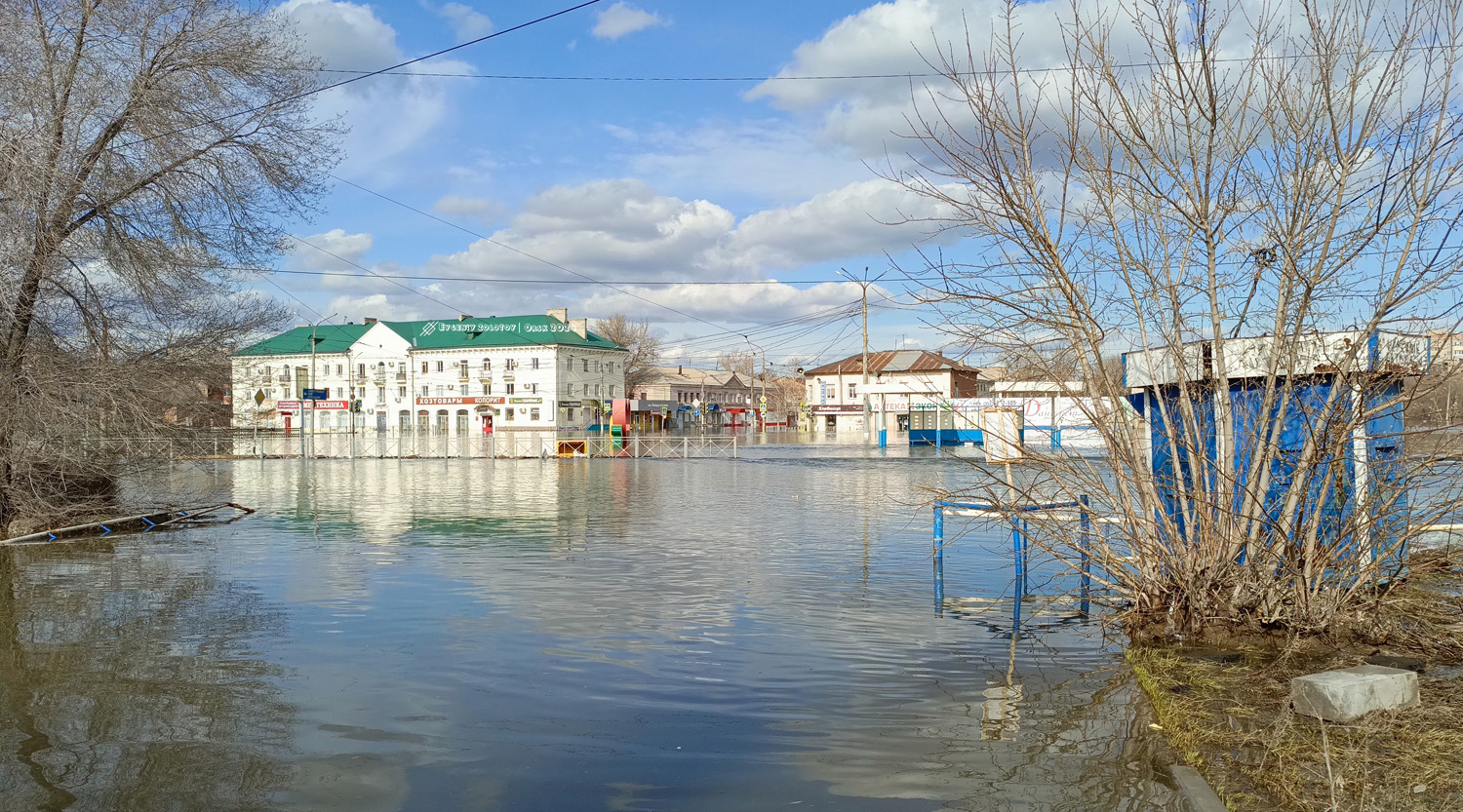 Орск — Наводнение в Орске (2024)