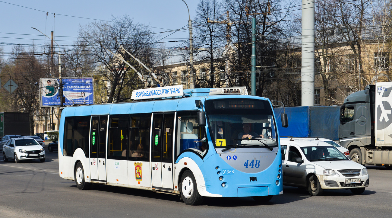 Воронеж, БКМ 420030 «Витовт» № 01368 (448)