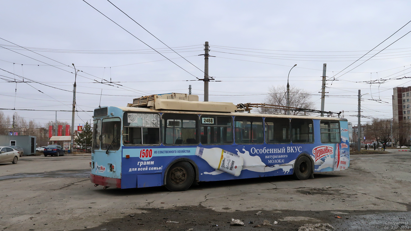 Челябинск, ЗиУ-682Г [Г00] № 2488