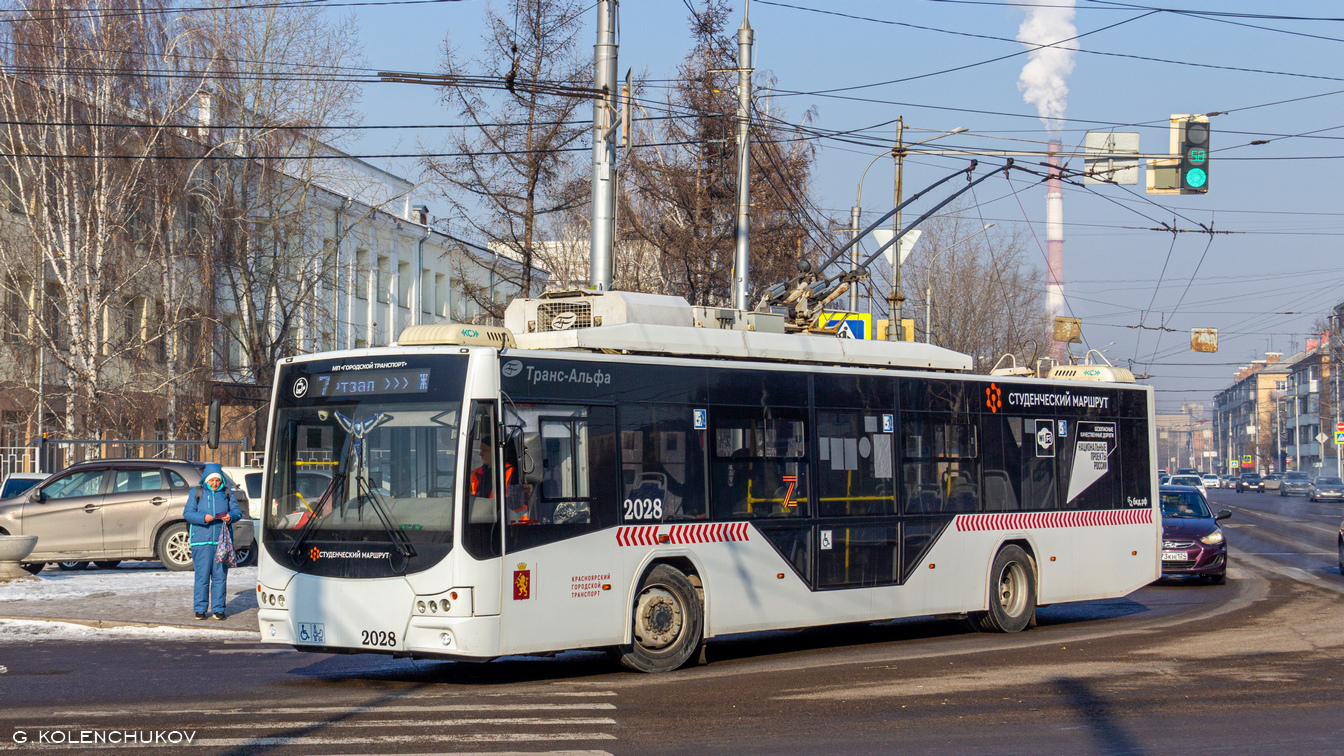 Красноярск, ВМЗ-5298.01 «Авангард» № 2028