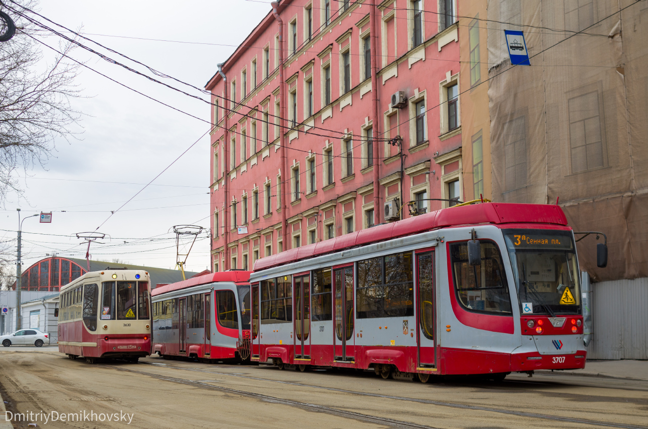 Sankt Peterburgas, 71-623-03 nr. 3707