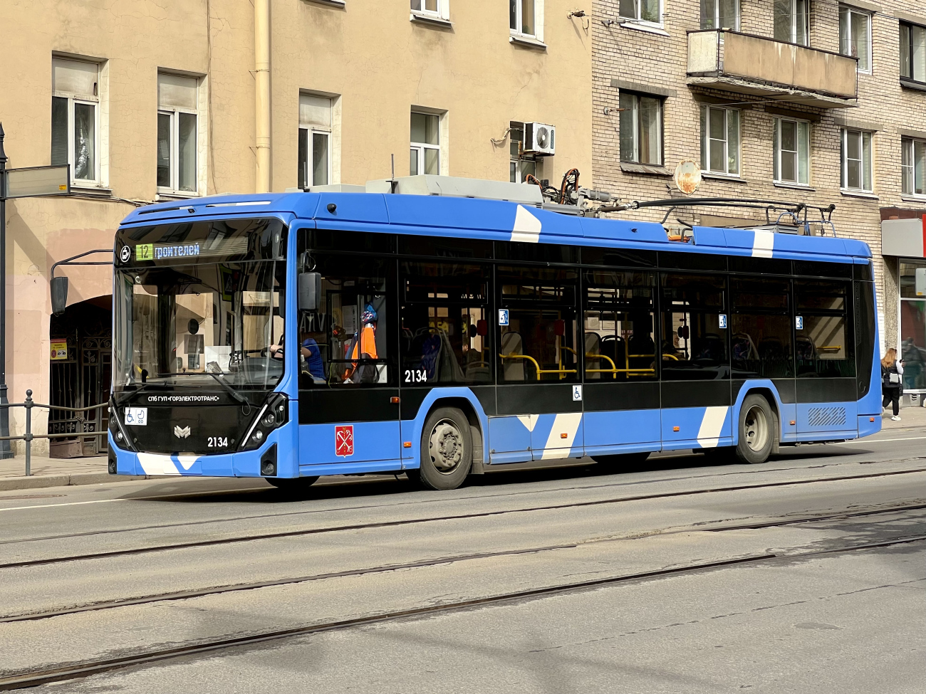 Санкт-Петербург, БКМ 32100D «Ольгерд» № 2134