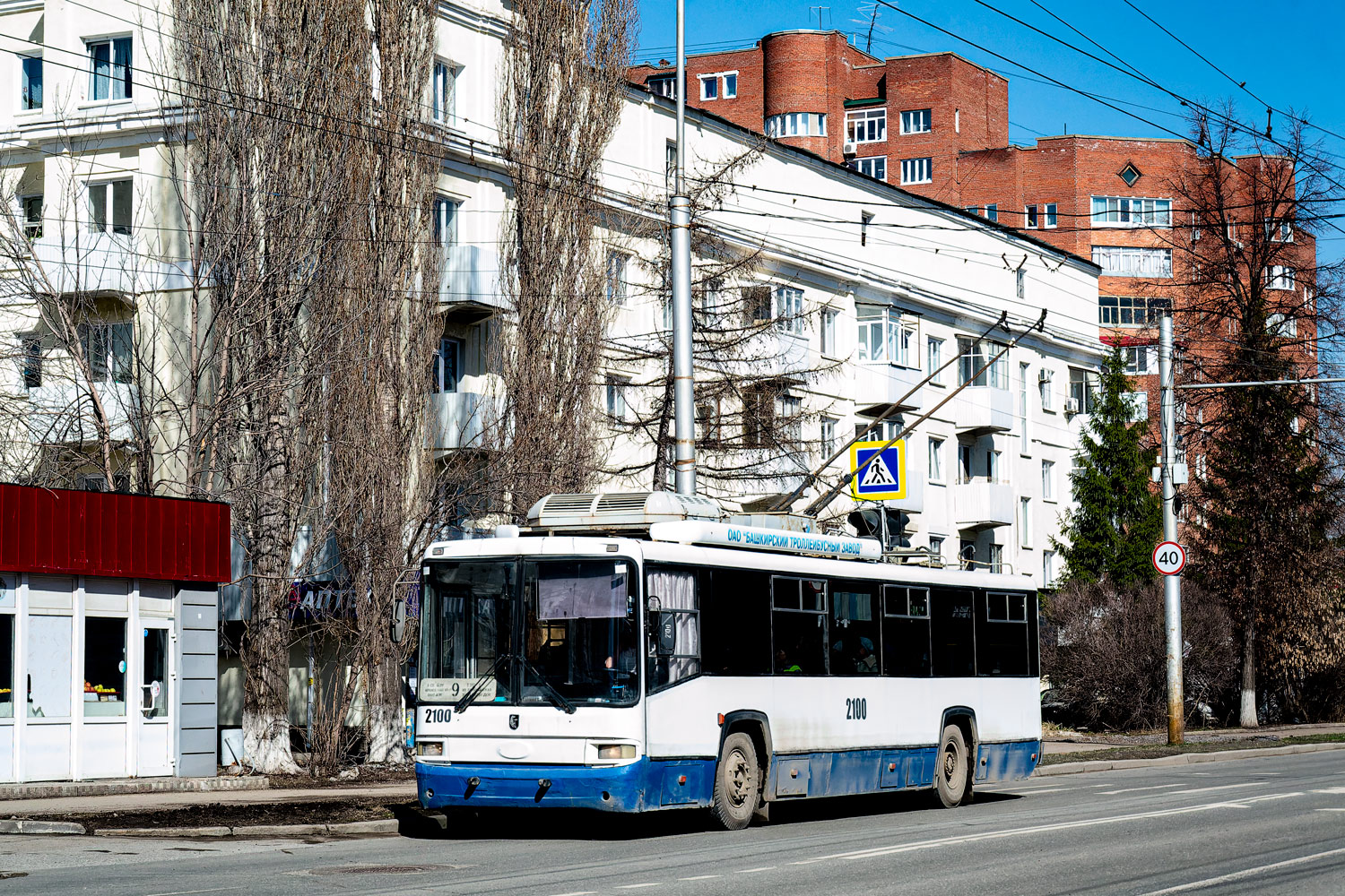 Ufa, BTZ-52767A Br. 2100