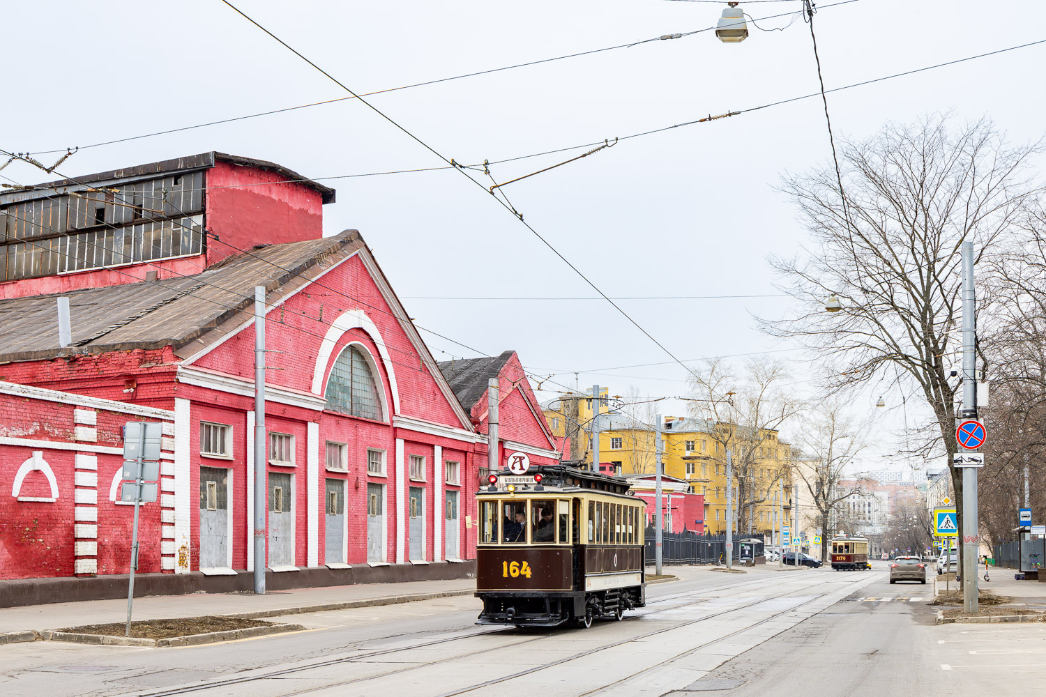 Москва, Ф (Мытищинский) № 164; Москва — Празднование 125-летия Московского трамвая (репетиции парада 29.03.2024 и 03.04.2024, парад и выставка трамваев 06.04.2024)