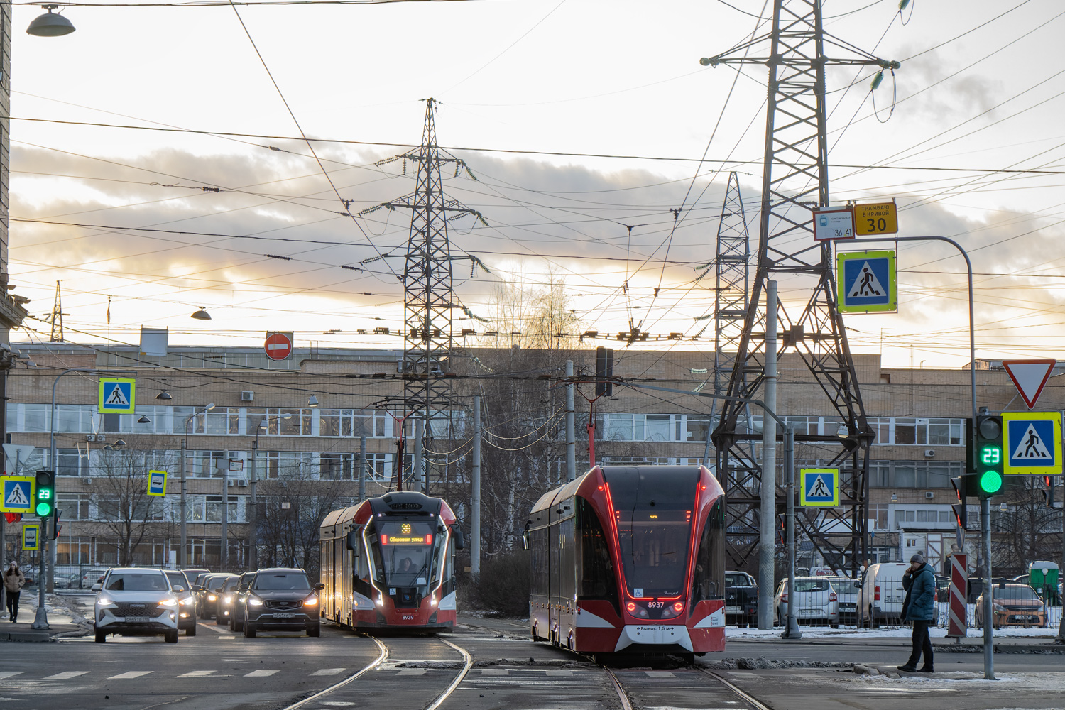 Saint-Petersburg, 71-931M “Vityaz-M” № 8937