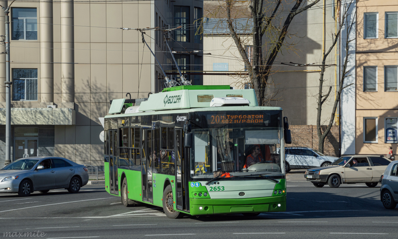 Харков, Богдан Т70117 № 2653