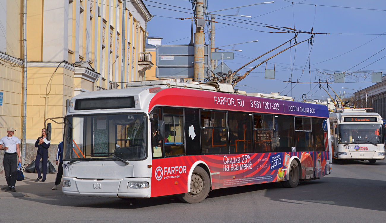 Калуга, БКМ 321 № 166