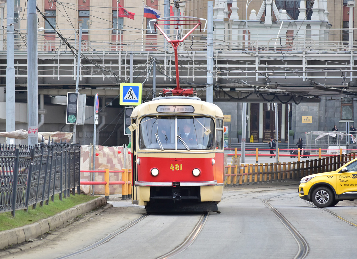 Москва, Tatra T3SU (двухдверная) № 481; Москва — Празднование 125-летия Московского трамвая (репетиции парада 29.03.2024 и 03.04.2024, парад и выставка трамваев 06.04.2024)