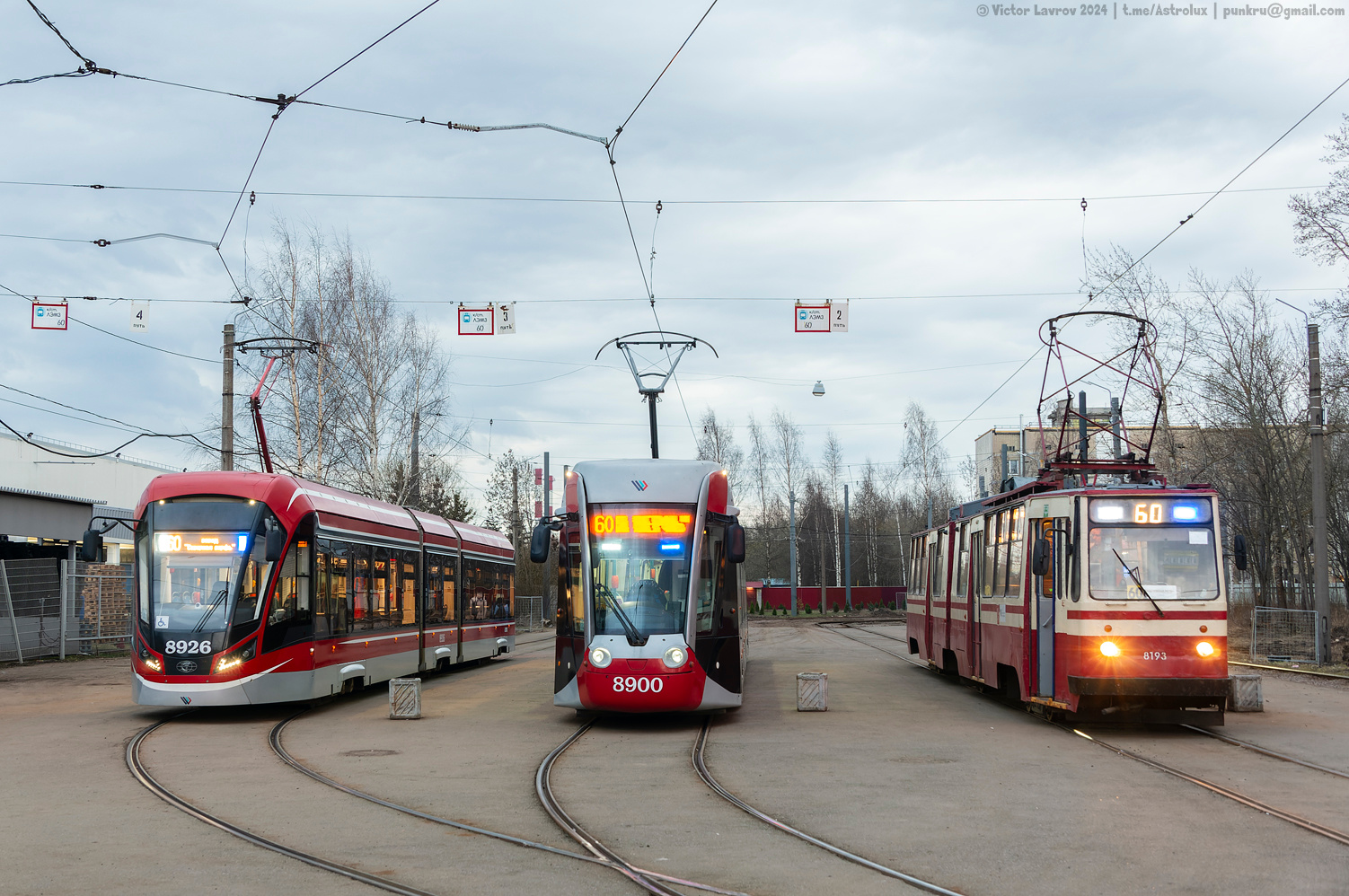 Санкт-Петербург, 71-931М «Витязь-М» № 8926; Санкт-Петербург, 71-801 (Alstom Citadis 301 CIS) № 8900; Санкт-Петербург, ЛВС-86К № 8193