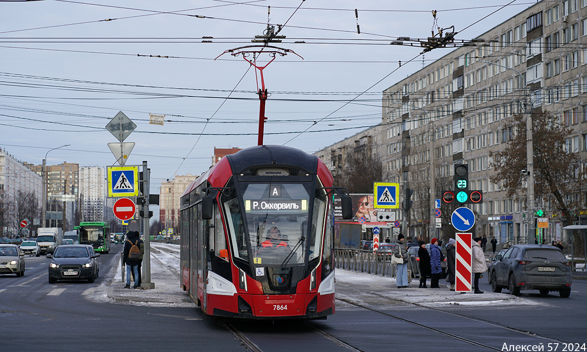 Санкт-Петербург, 71-923М «Богатырь-М» № 7864