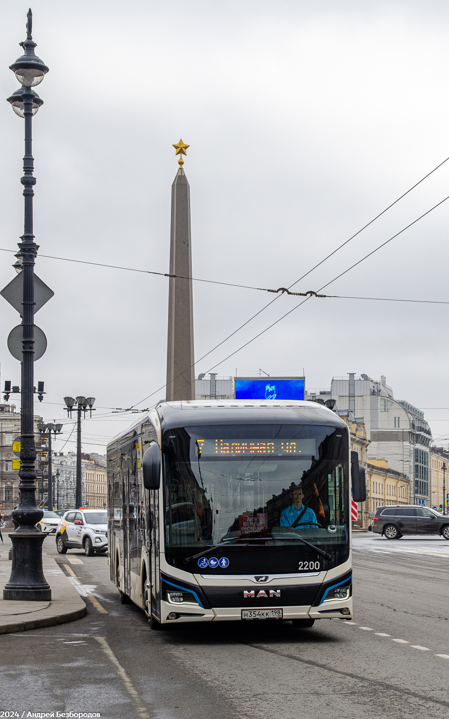 Санкт-Петербург, MAN 12C Lion's City 12 E NL367 № 2200