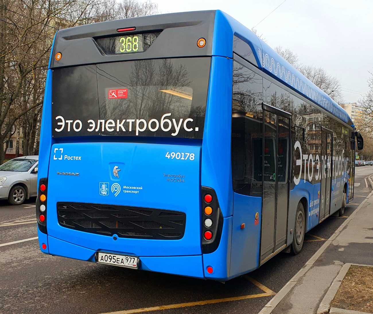 Москва, КАМАЗ-6282 № 490178