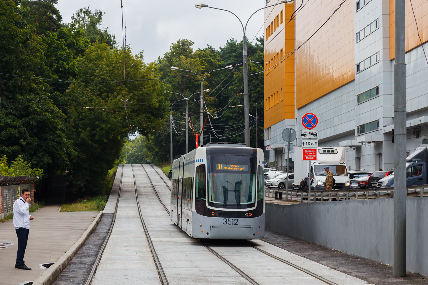 Москва, 71-414 (Pesa Fokstrot) № 3512