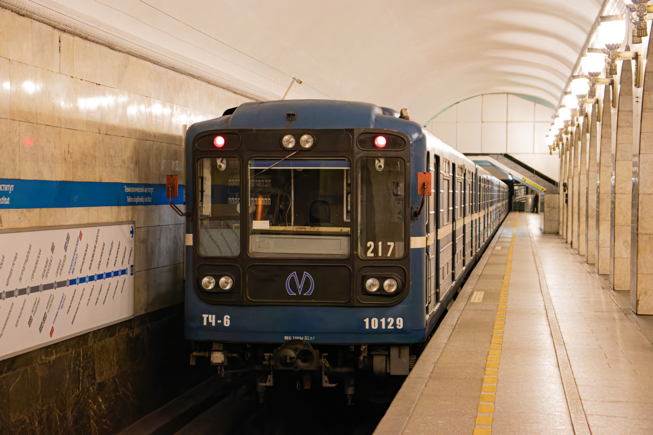 Санкт-Петербург, 81-717.5 (ЛВЗ/ВМ) № 10129