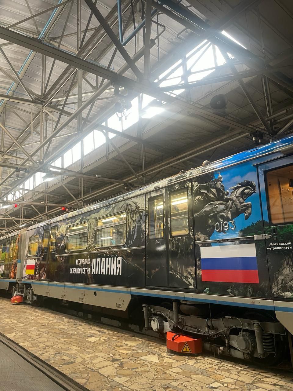 Москва, 81-740.4 «Русич» № 0193