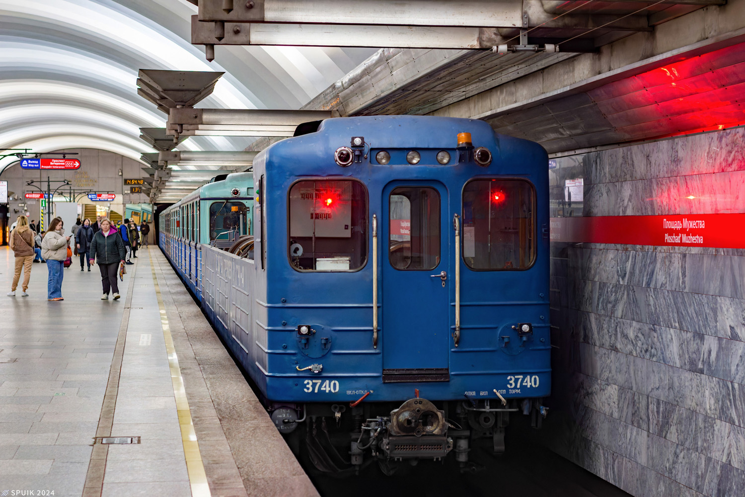 Санкт-Петербург, Емх (ММЗ) № 3740