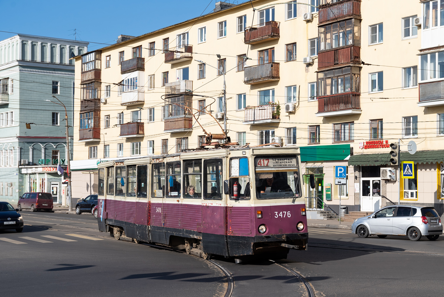 Нижний Новгород, 71-605А № 3476