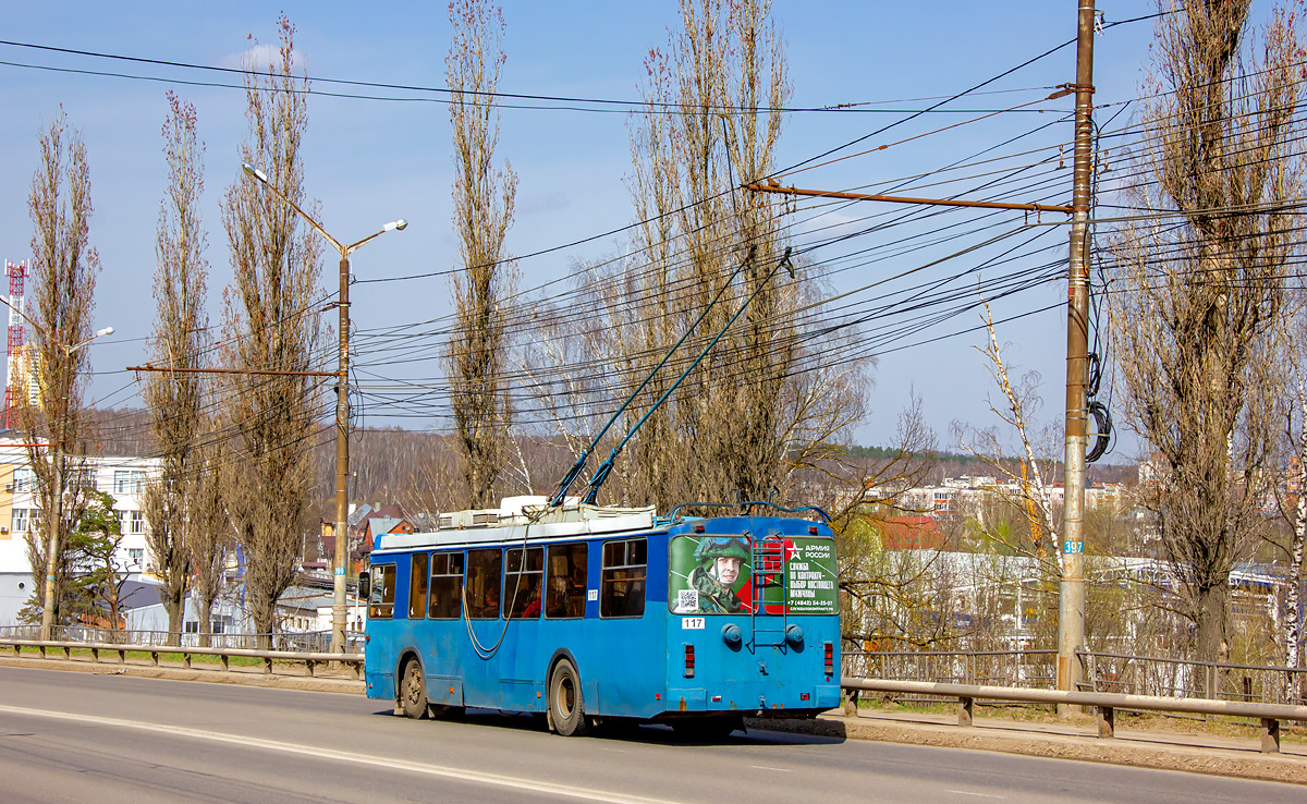 Калуга, ЗиУ-682Г-016.02 № 117