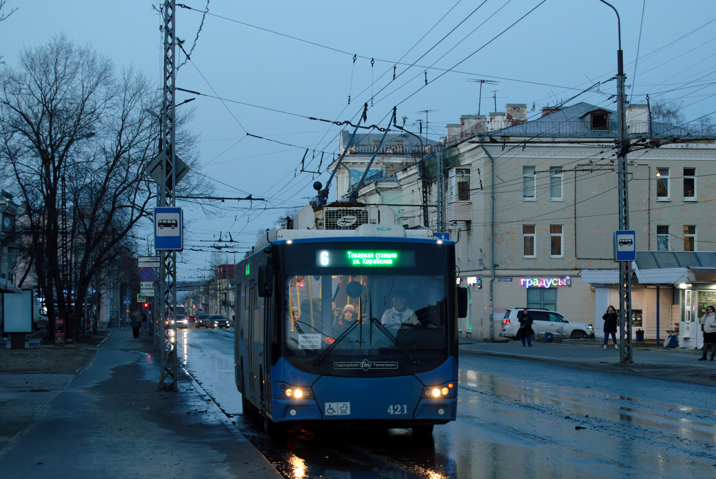 Петрозаводск, ВМЗ-5298.01 «Авангард» № 421