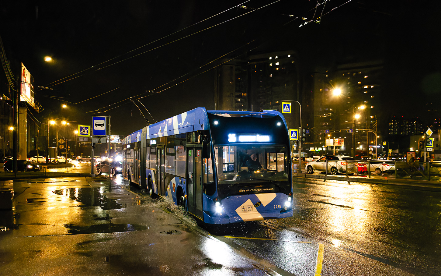 St Petersburg, VMZ-6215.01 “Premier” Nr. 1181