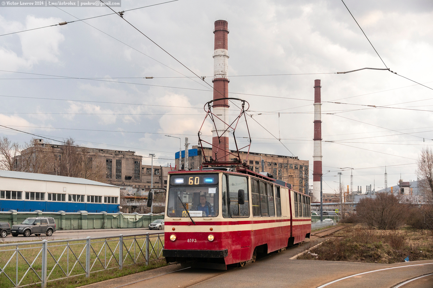 Санкт-Петербург, ЛВС-86К № 8193