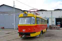 674 КБ
