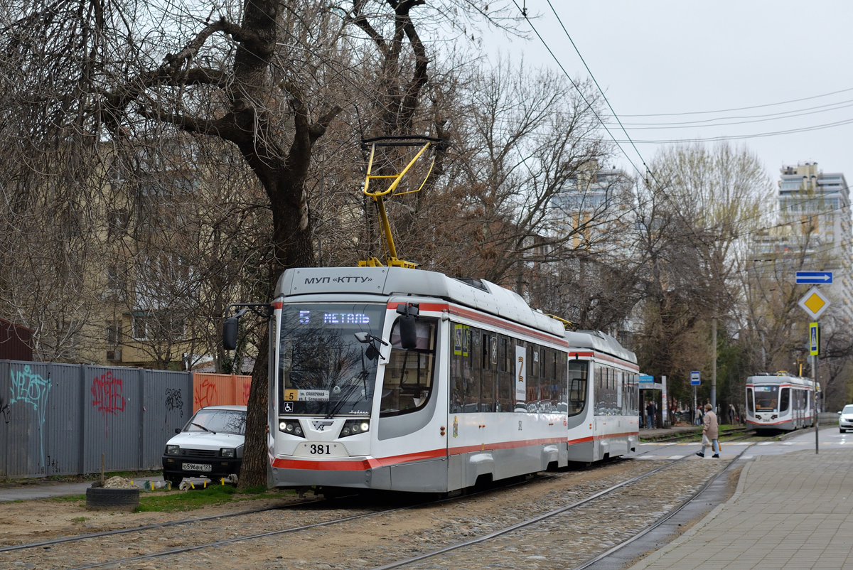 Краснодар, 71-623-04 № 381