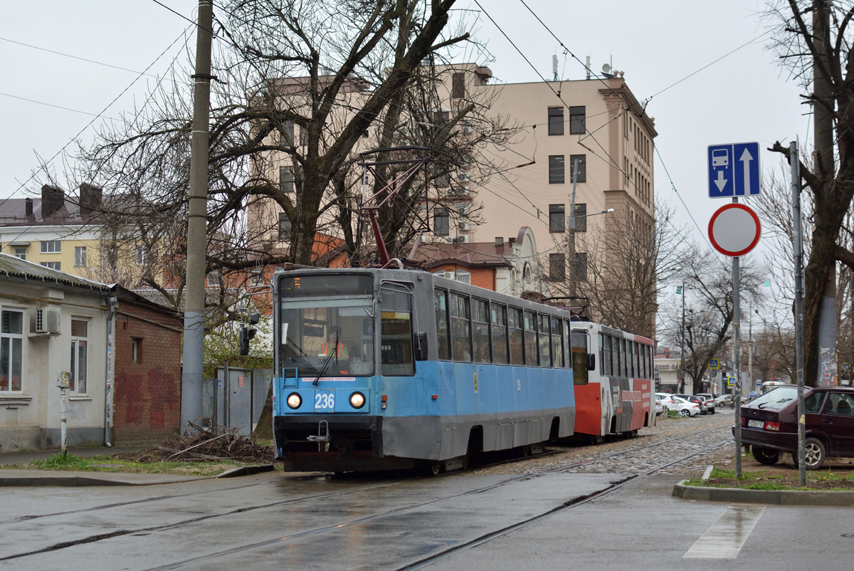 Краснодар, 71-608К № 236