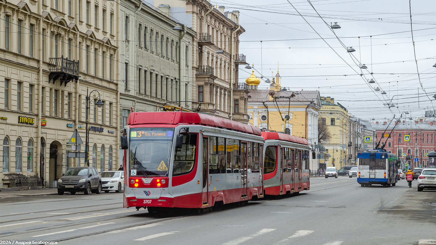 Sankt Petersburg, 71-623-03 Nr. 3707