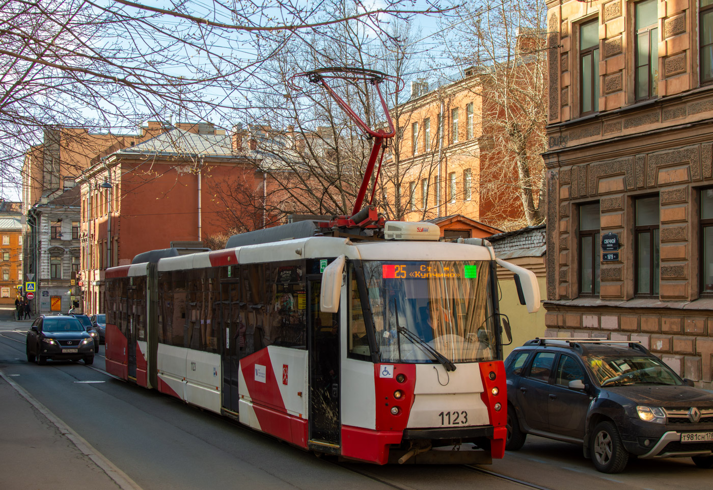 Санкт-Петербург, 71-152 (ЛВС-2005) № 1123 Санкт-Петербург, 71-152 (ЛВС-2005) № 1123