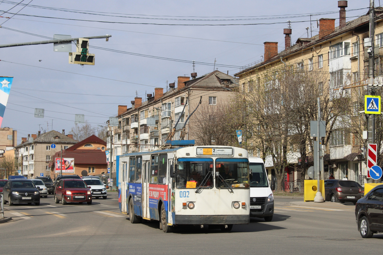 Смоленск, ЗиУ-682Г [Г00] № 002