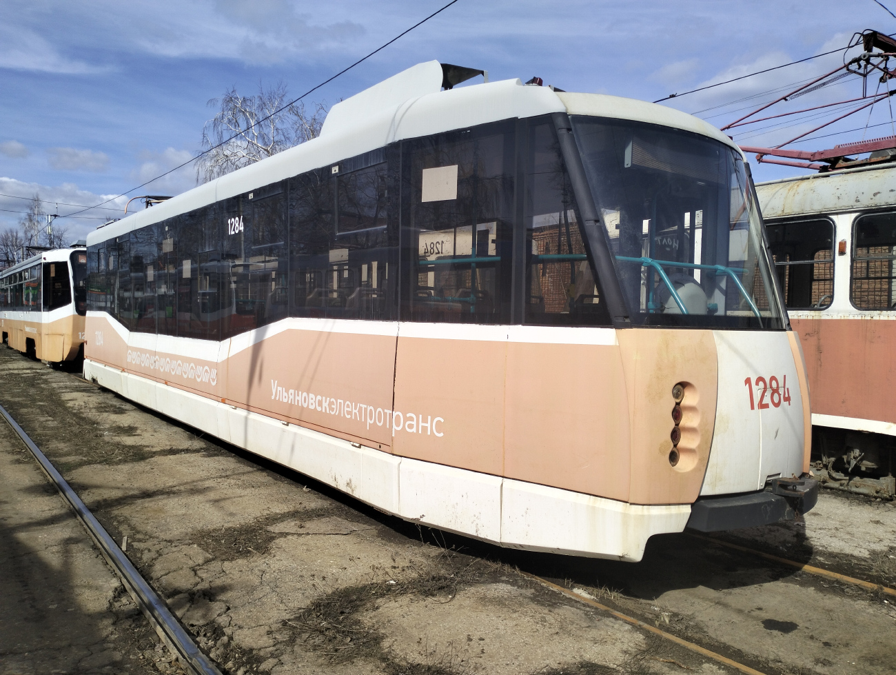 Ulyanovsk, 71-153.3 (LM-2008) č. 1284 Ulyanovsk, 71-153.3 (LM-2008) č. 1284