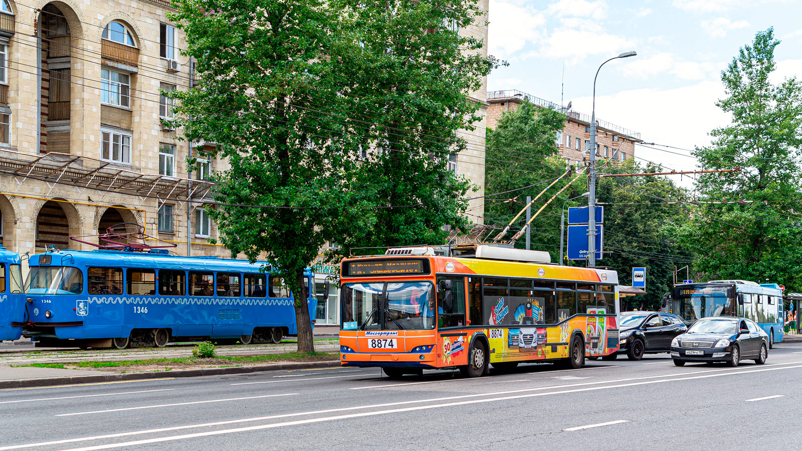 Москва, СВАРЗ-МАЗ-6235.00 № 8874