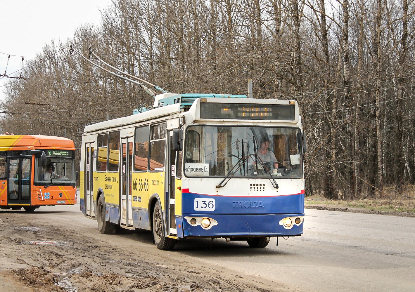 Yaroslavl, ZiU-682G-016.02 № 136