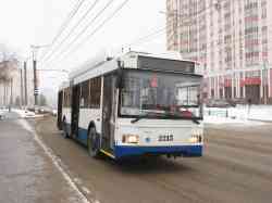 538 КБ