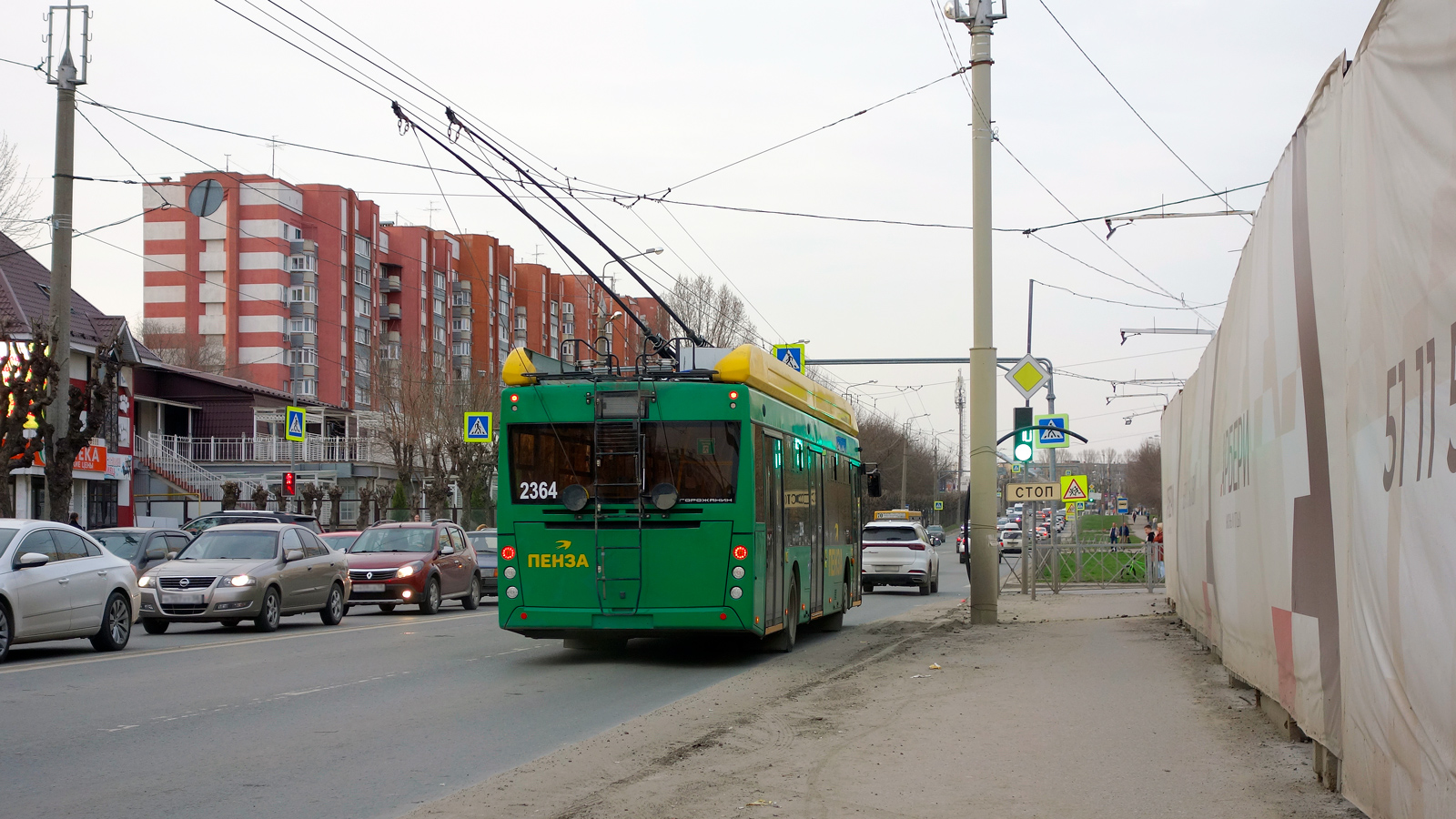 Пенза, УТТЗ-6241.01 «Горожанин» № 2364
