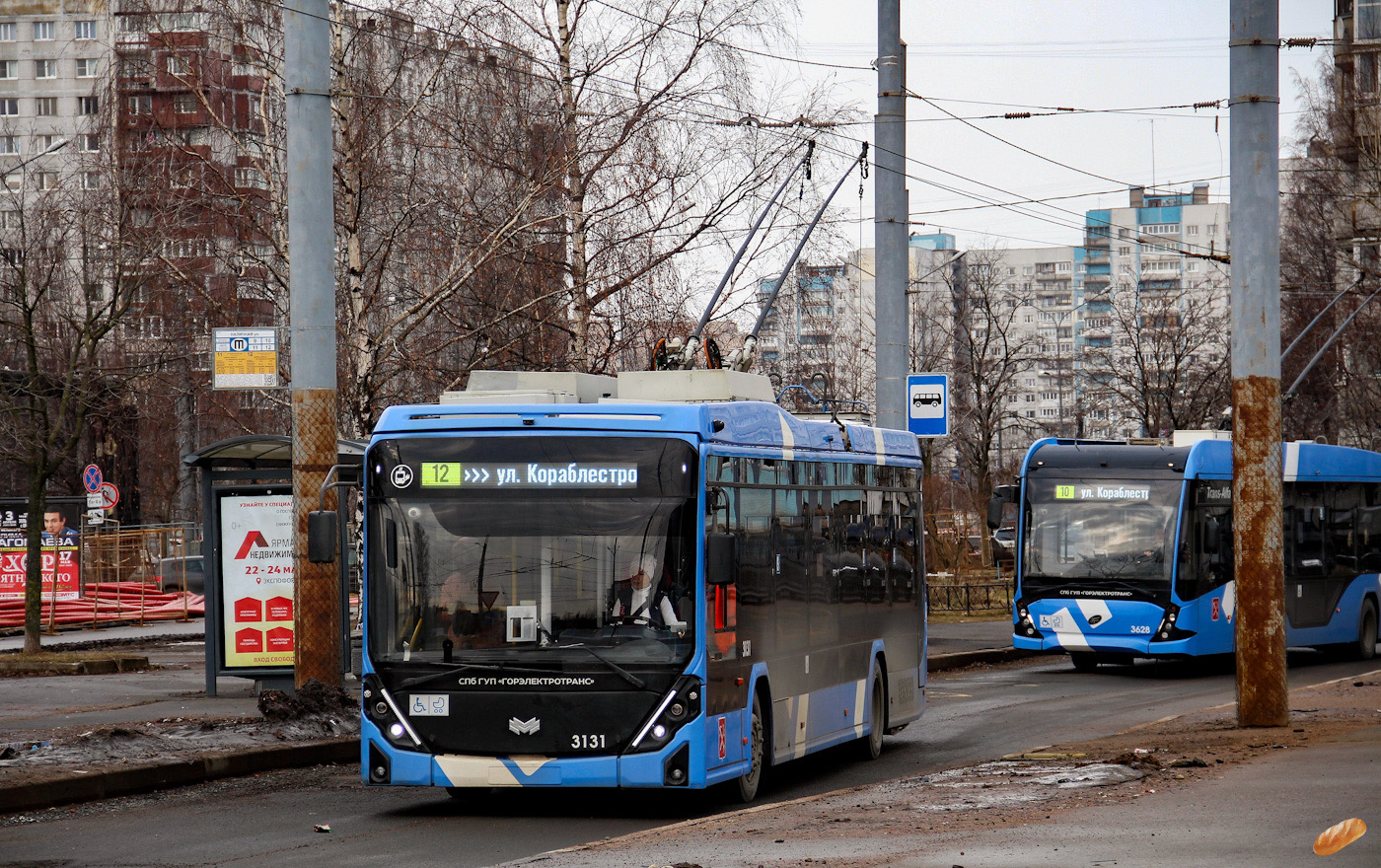 Szentpétervár, BKM 32100D «Olgerd» — 3131