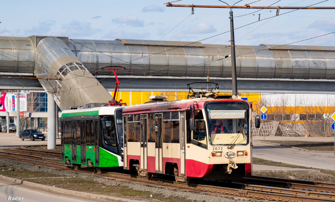 Челябинск, 71-619КТ № 2072