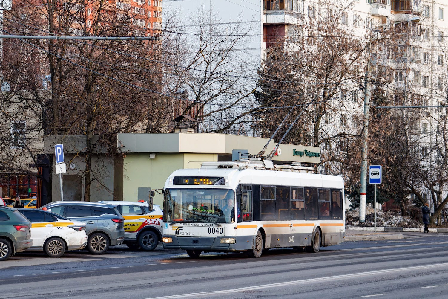 Химки, БКМ 321 № 0040