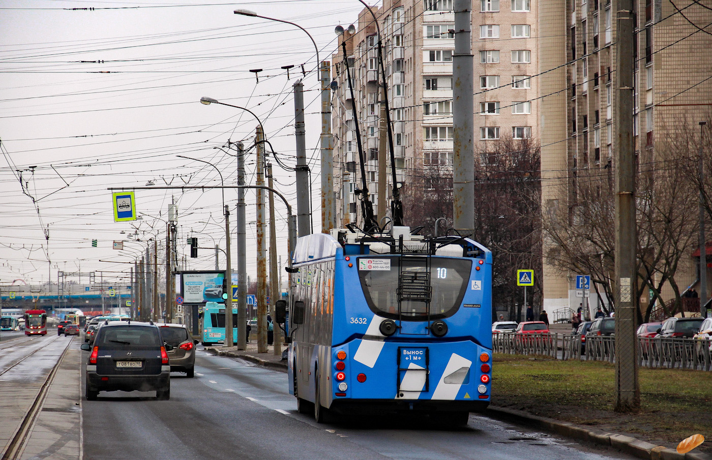 Санкт-Петербург, ВМЗ-5298.01 «Авангард» № 3632