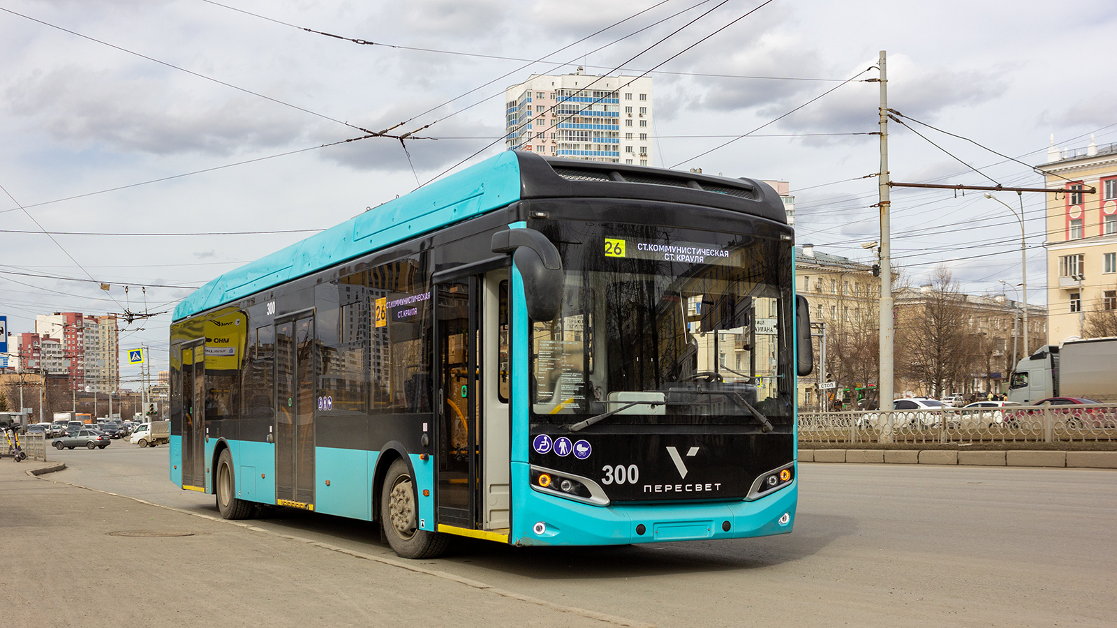 Екатеринбург, Volgabus-5270T «Пересвет» № 300