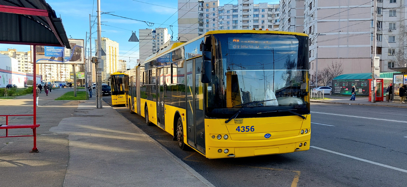Kijiva, Bogdan Т90110 № 4356