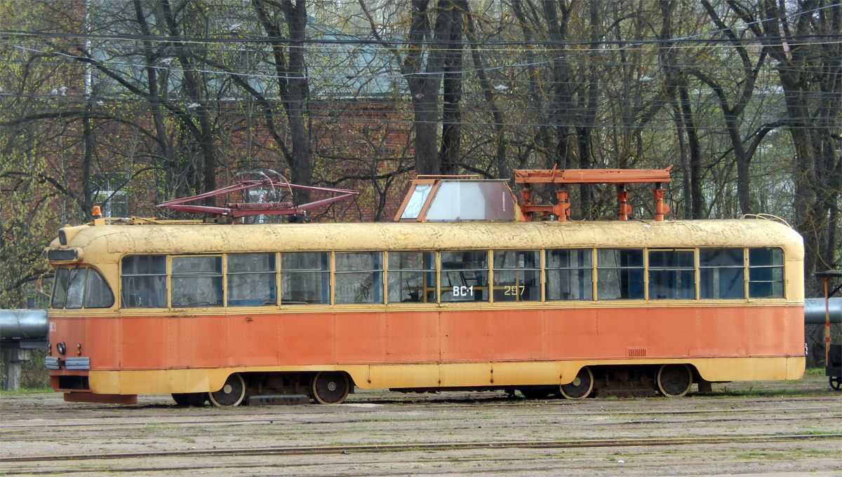 Vitebsk, RVZ-6M № ВС-1 (297) Vitebsk, RVZ-6M № ВС-1 (297)
