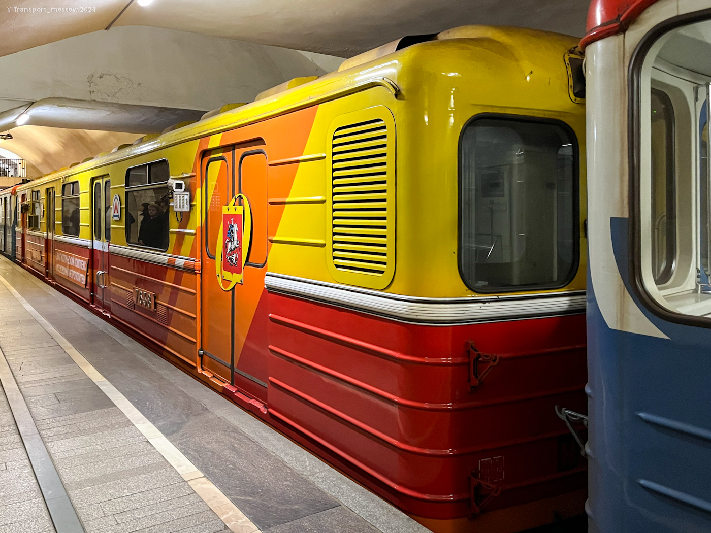 Москва, 81-714 (ЛВЗ) № 7638