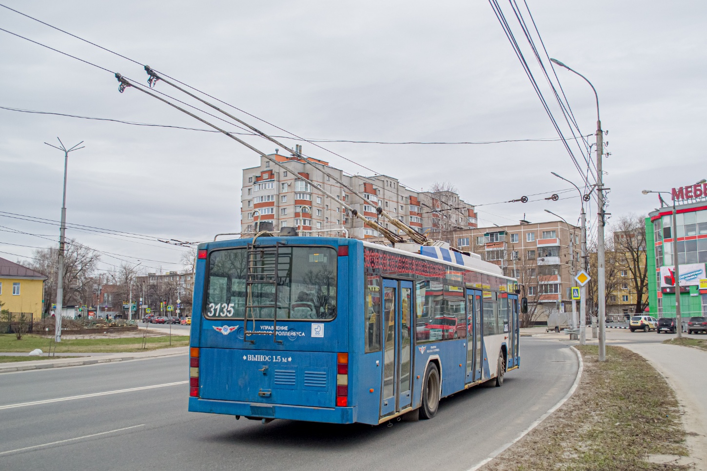 Ryazan, VMZ-5298.01 (VMZ-463) # 3135