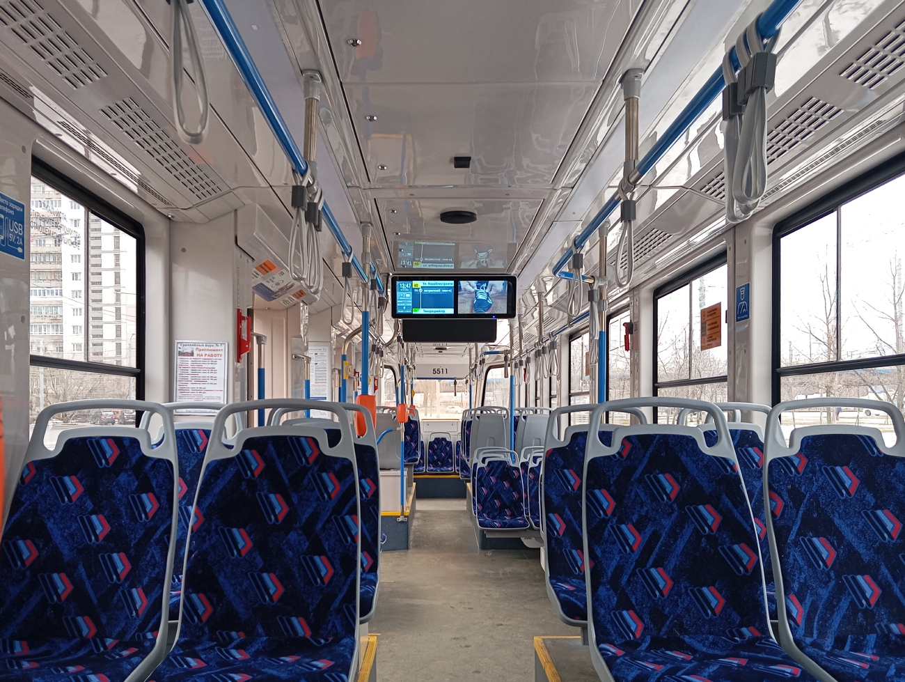 Санкт-Петербург, 71-628-02 № 5511