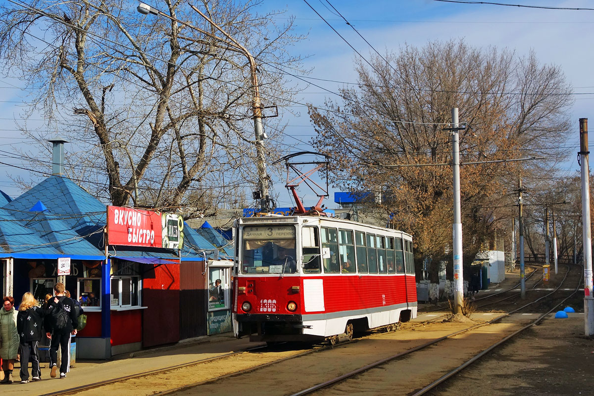 Саратов, 71-605А № 1306