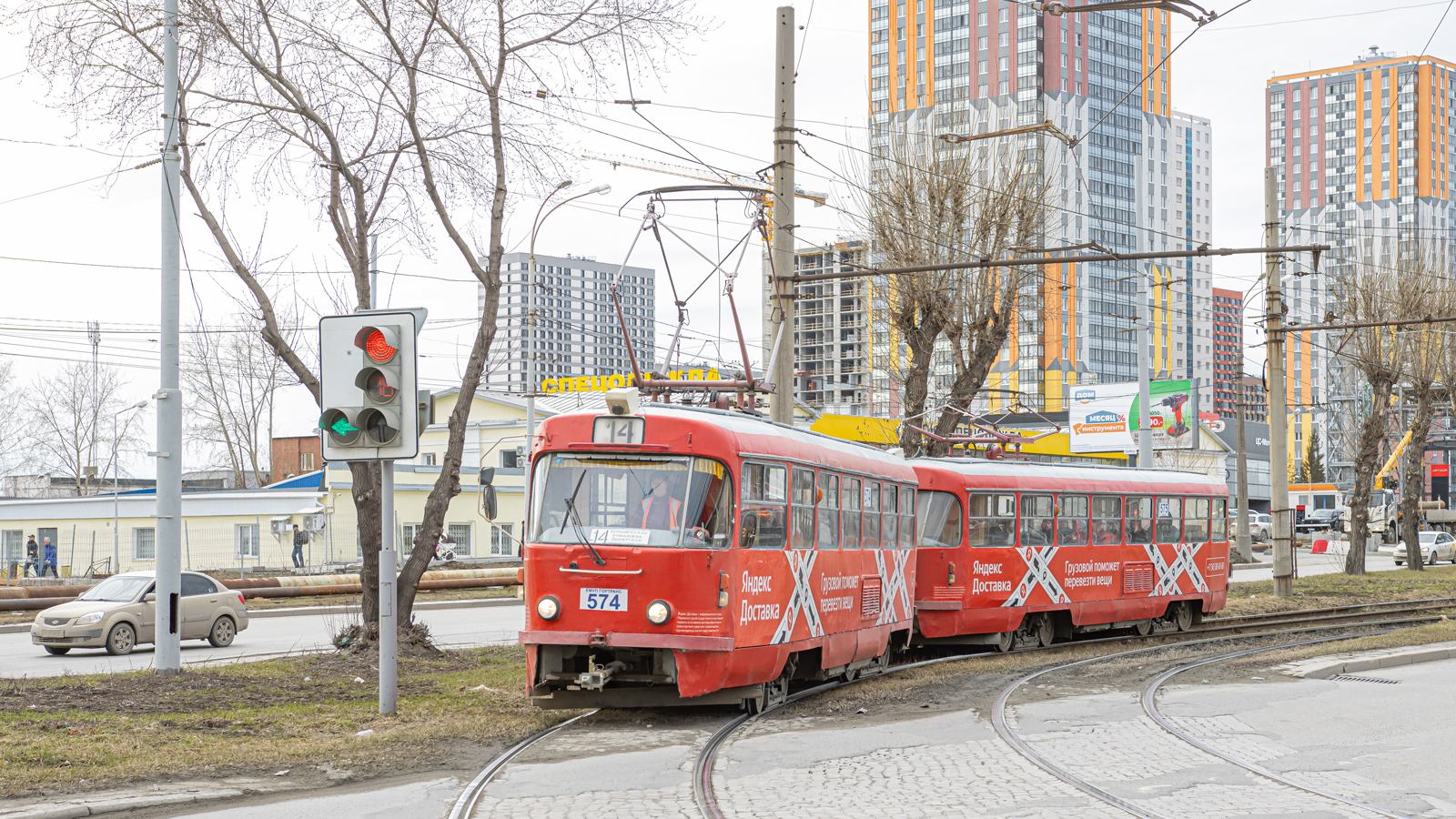 Jekaterinburg, Tatra T3SU № 574