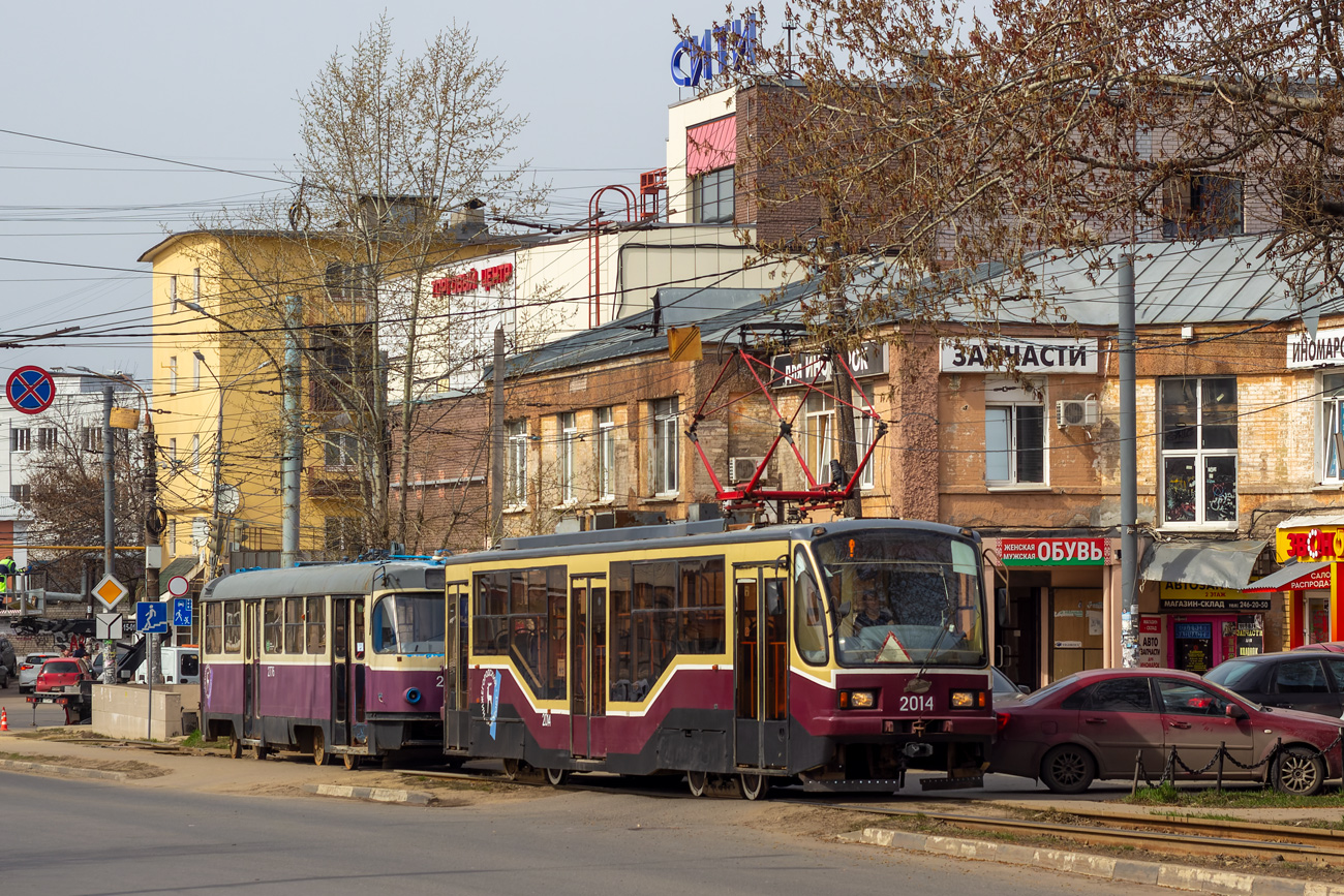 Нижний Новгород, 71-407 № 2014